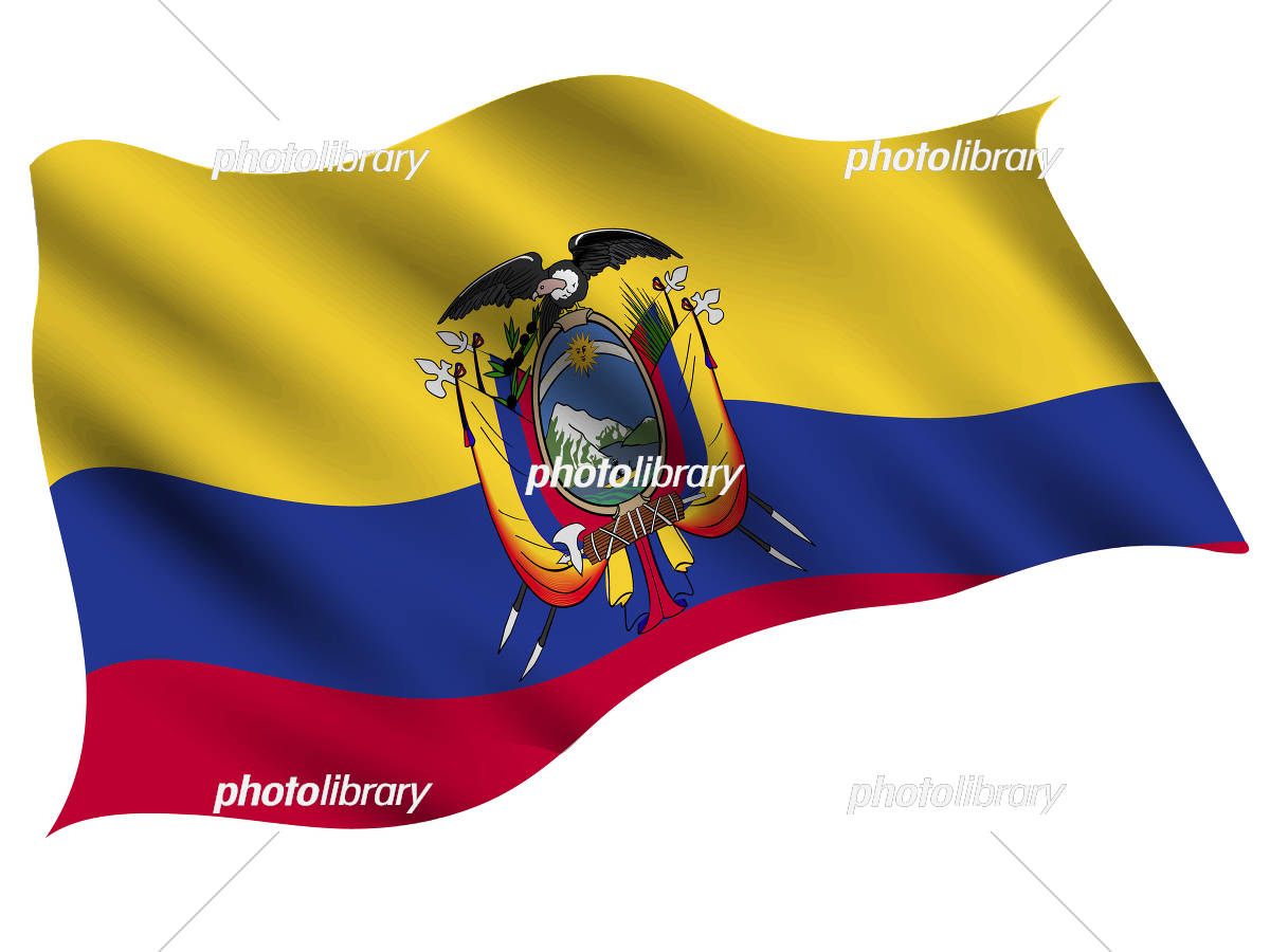 666 エクアドル国旗 Stock Photos, High-Res Pictures, and Images - Getty Images