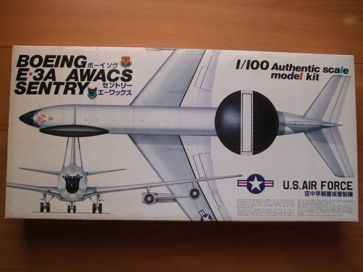 早期警戒管制機 エーワックスの写真素材FYI03016194ストックフォトの Qlean Market キュリンマーケット