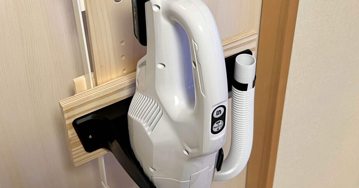 楽天市場 掃除機 フレキシブルノズルの通販