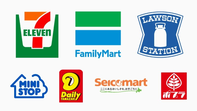 国内コンビニ営業益４％減カナロコ by 神奈川新聞