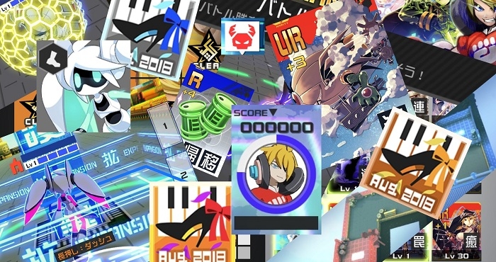 公式コンパス 戦闘摂理解析システム@cps_niconicoX