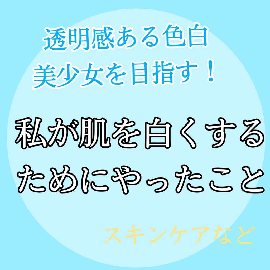 S-Cute！ 制服に黒髪、ポニーテール、色白な肌と、ロリ要素高めの美少女あいちゃん！ #美少女 #美少女図鑑