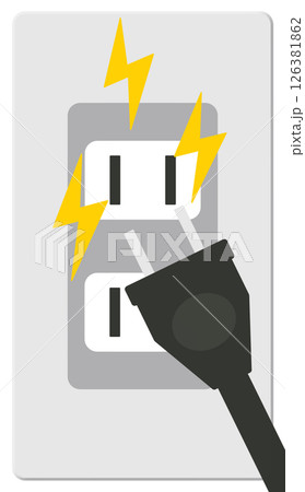 電源タップのイラストかわいいフリー素材集 いらすとや