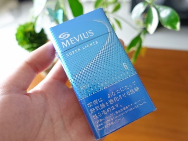 たばこ通販専門店 たばこ宅配便 TABACO EXPRESSメビウス・イーシリーズ・メンソール・オプションパープル・８