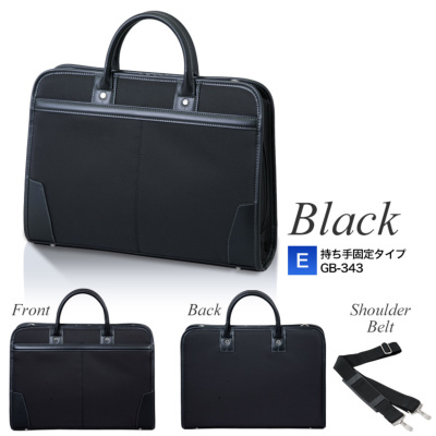 失敗しない就活カバン！メンズリクルートバッグの選び方 – IKETEI ONLINE MAGAZINE