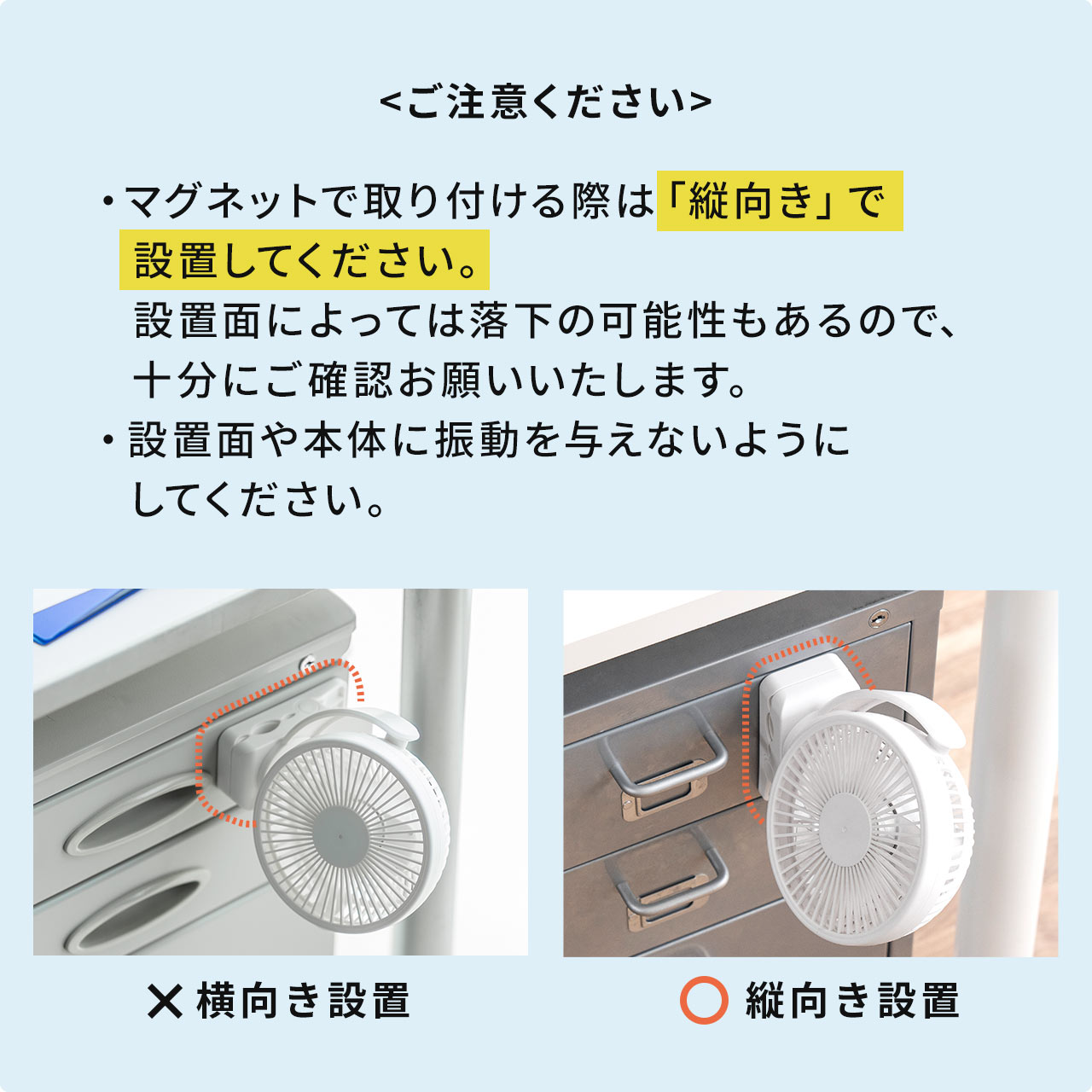 コンビニに扇風機？reapapaのブログささやかなこの人生に- みんカラ