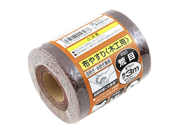 DIYで使用するサンドペーパーの種類と目の粗さの違いとおすすめの選び方となりのカインズさん