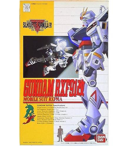 三日月の音色 on X: 