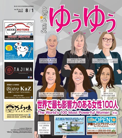 イギリスの名門校の制服がどれも漫画やアニメの世界みたいでめっちゃ素敵「ホグワーツやんけ 」 - Togetter