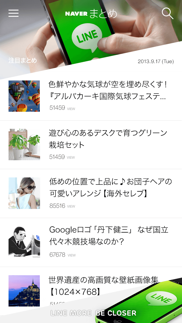 第54回同志社女子大学英語英文学夏期公開講座 - 同志社女子大学英語英文学会