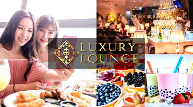 ORIENTAL LOUNGE 町田店 あなたに、ニュースが生まれる場所 ◾︎住所：東京都町田市原町田６丁目７−８ Tip's町田 4階◾︎電話番号：042-860-6142 ◾︎営業時間 日～木 19:00～翌4:00 金・土 18:00～翌5:00 ◾︎定休日：なし 年中無休◼全国36店舗展開 ◼全店公式