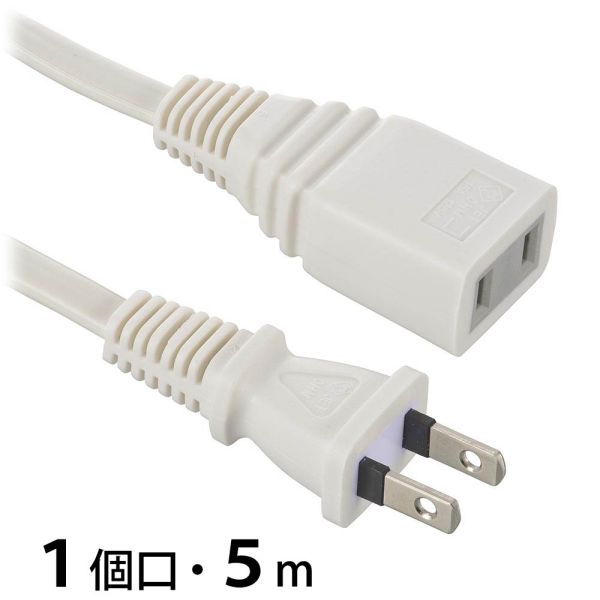 キッチンのコンセントが足りない！増設方法から最適な口数・配置までいつかキッチンを選ぶ日に。クリナップ