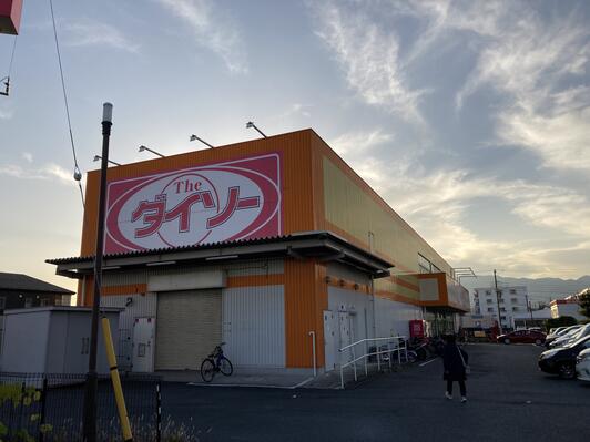 FRS studio」厚木トレリスにOPENしました。 株式会社K＆J 葉山一色鍼灸接骨院グループ