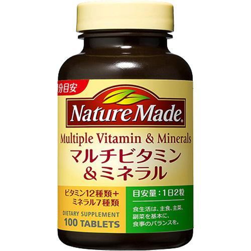 GO SPORTS プロテインゴールド コク旨チョコレート味(750g)｜健康王国ランド オンラインショップ