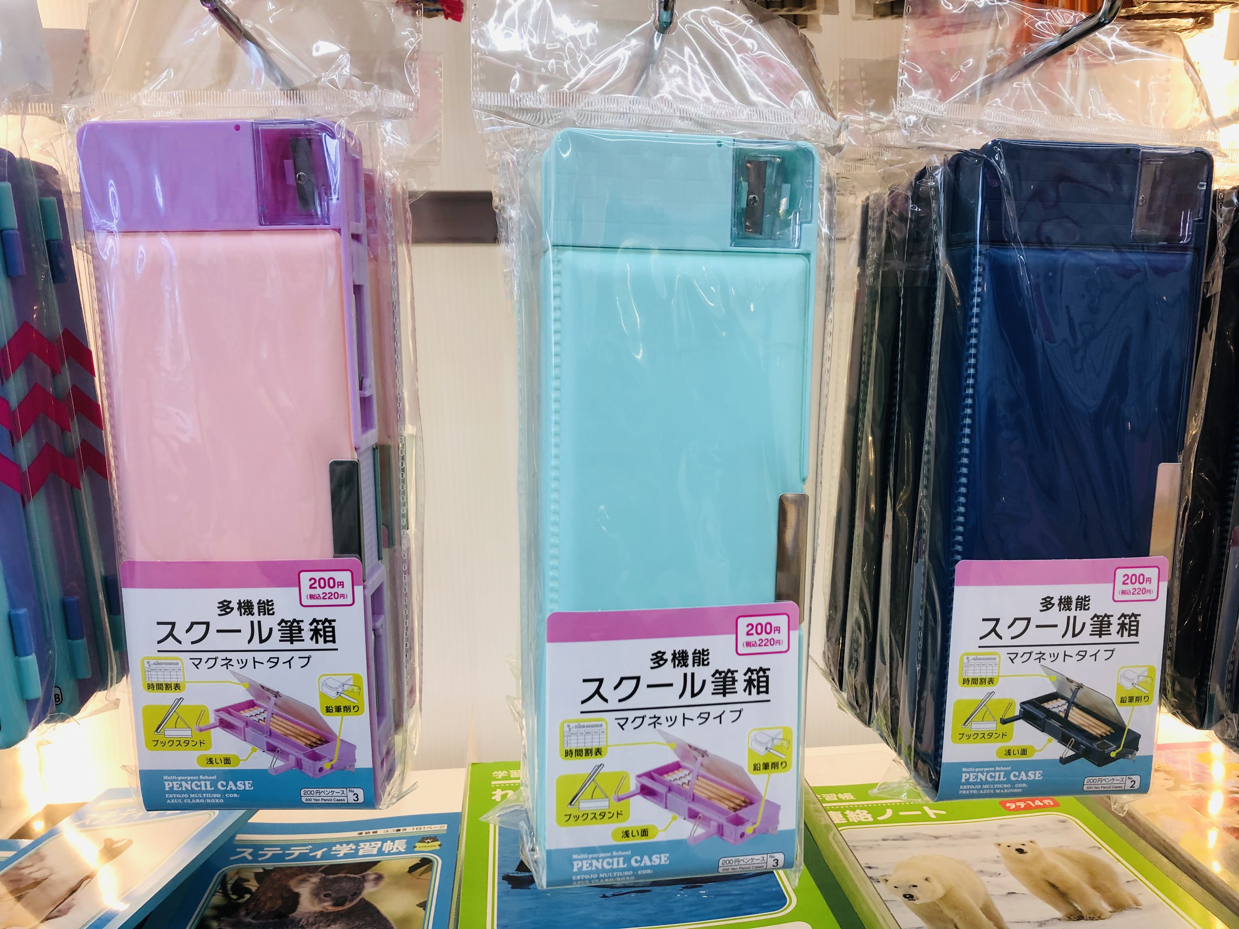 天才100均！ ダイソー 文房具かわいいものを集めてみましたOggi.jp