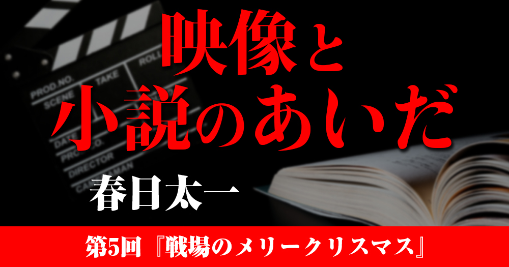寄贈図書レビュー書籍の寄贈・紹介企画調査委員会公益社団法人 日本都市計画学会