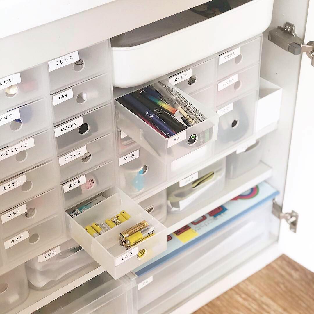 無印良品 ムジルシリョウヒン の「ポリプロピレン収納キャリーボックス・ワイド・ホワイトグレー 約幅１５×奥行３２×高さ８ｃｍ 収納グッズ 」 -WEAR