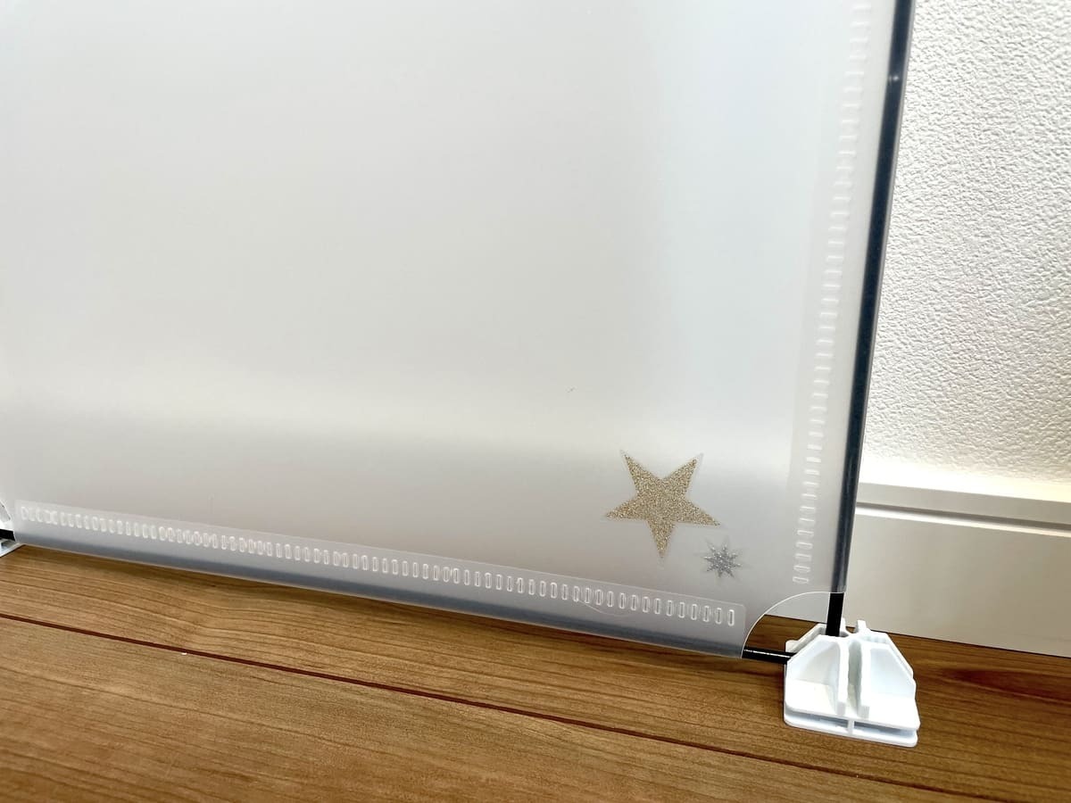 楽天市場 フリー マルチ パネル 100 均の通販