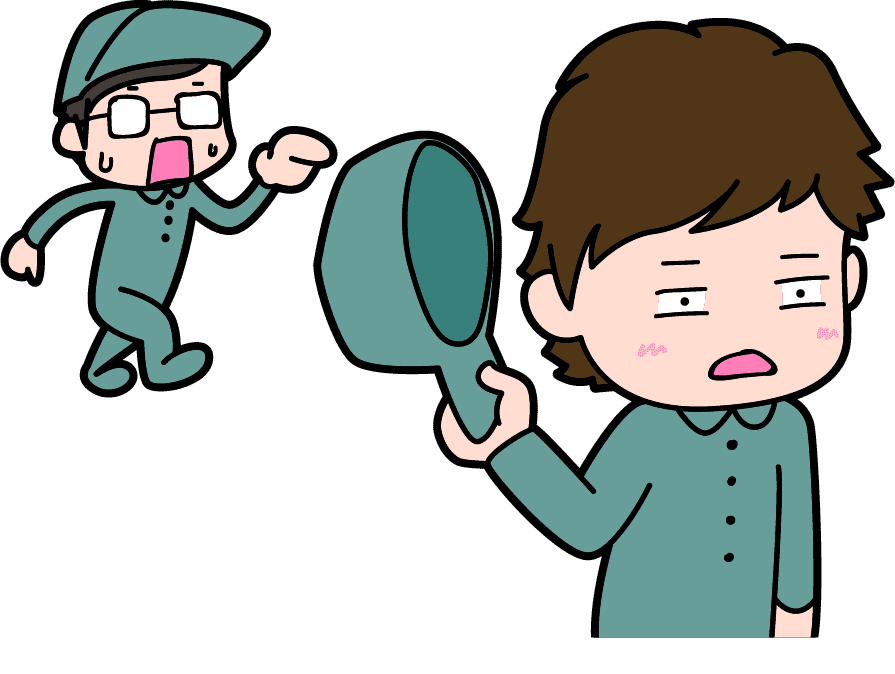 転職先のレベルが低いと思ったときの対処法6選転職サイト比較plus