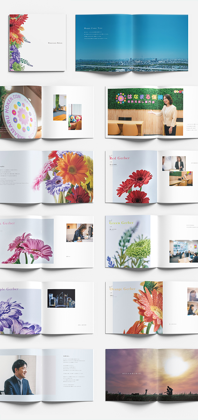 ロット クリエイティブ ブランドブック 事例 むすび株式会社