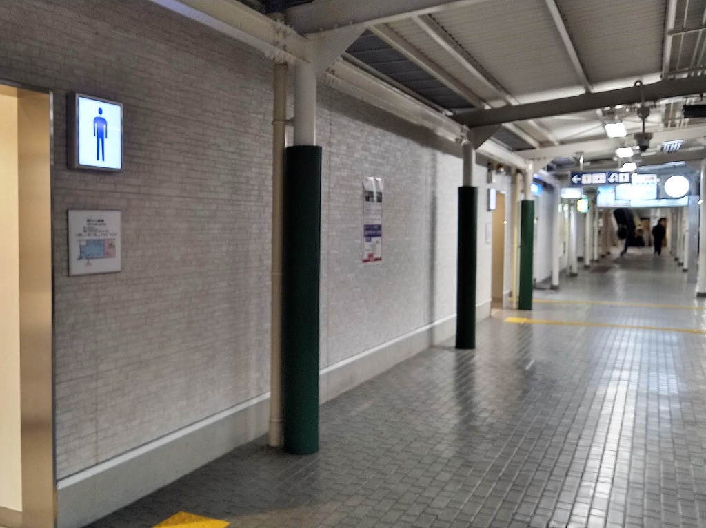 西宮北口」 駅 の時刻表 アクセス 地点情報 地図 - NAVITIME