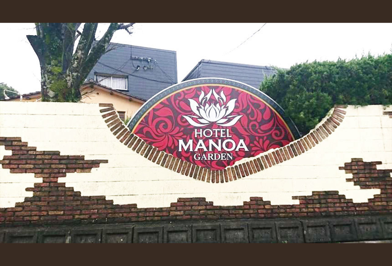 佐賀県 武雄市 HOTEL MANOA GARDEN(ホテル