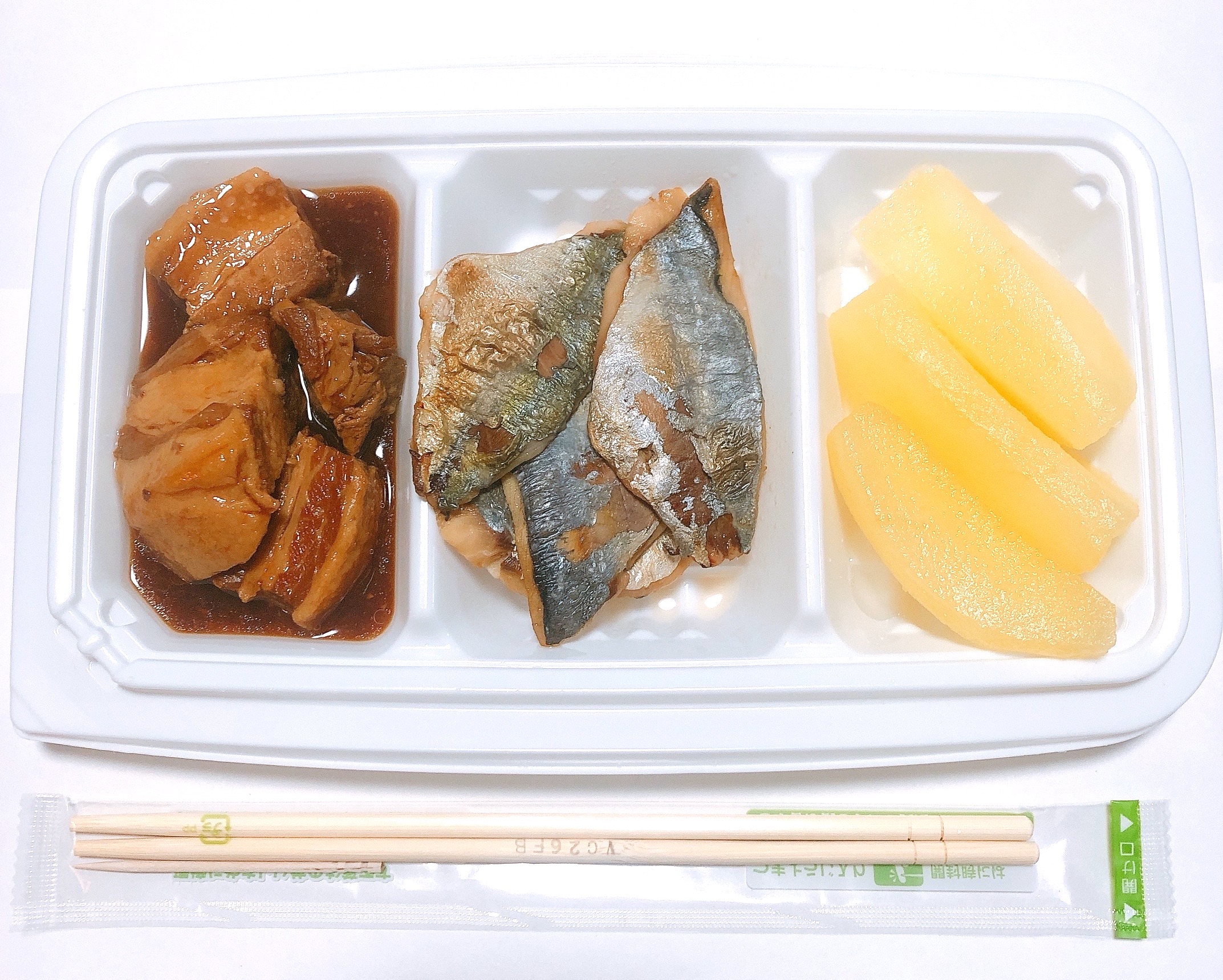 惣菜サービスが企業を救う！ 「オフィスおかん」が勝ち続ける理由ガストロノミア