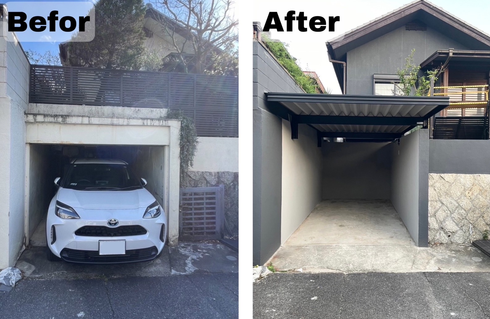 コンクリートのガレージ天井を撤去・補修したリフォーム事例