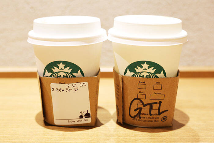 スタバでカップにメッセージを書くのはなぜ？メッセージ集＆ギフトサービスも - macaroni