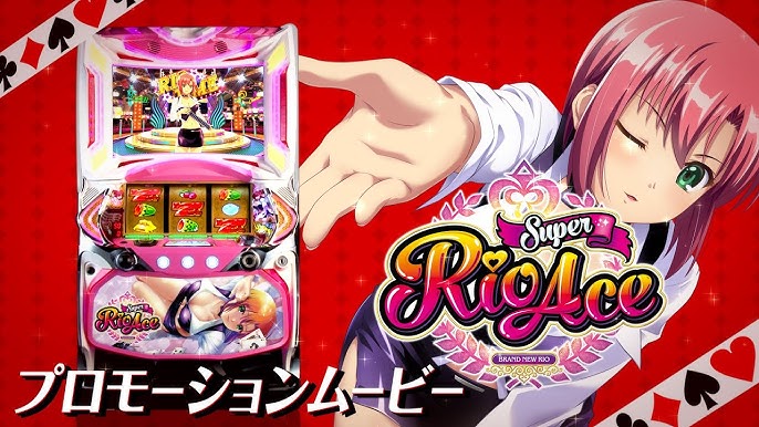 パチスロ スーパーブラックジャック リオ非売品クリアファイルホビーオークション モバオク