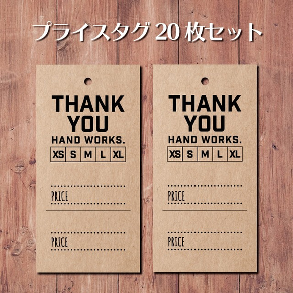 初心者向け フリマ出店で売れる５つのコツ＜出店準備のノウハウ付き＞ - りんごママの子育て＆防災ブログ