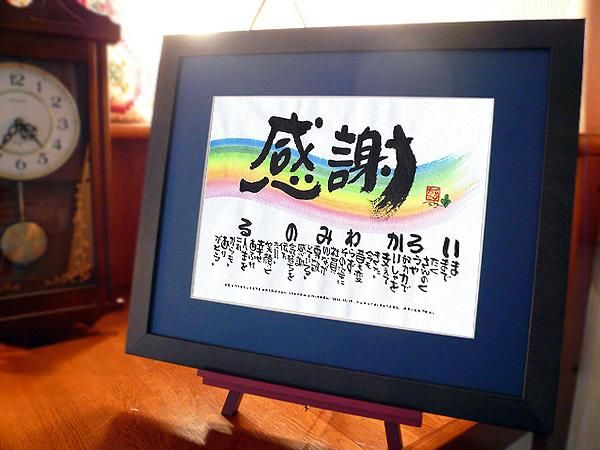 例文を応用してオリジナルに！ 退職する方に送る一言メッセージ第二新卒エージェントneo