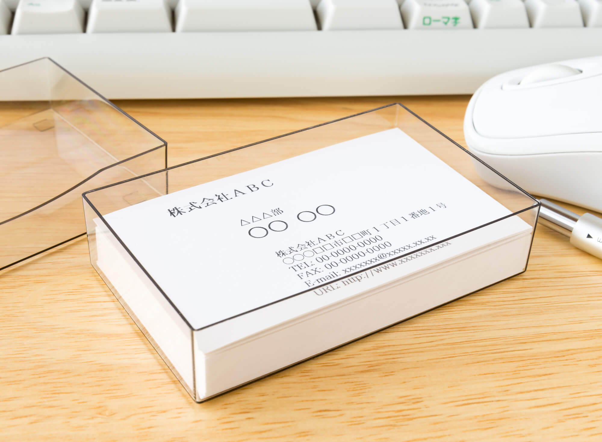 料金と仕様名刺作成One