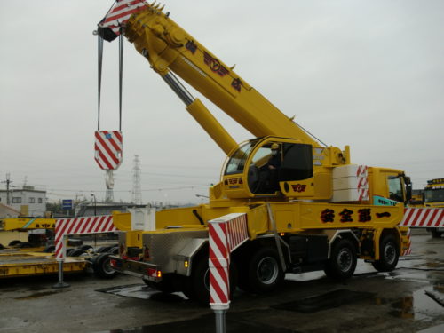 山広運輸株式会社