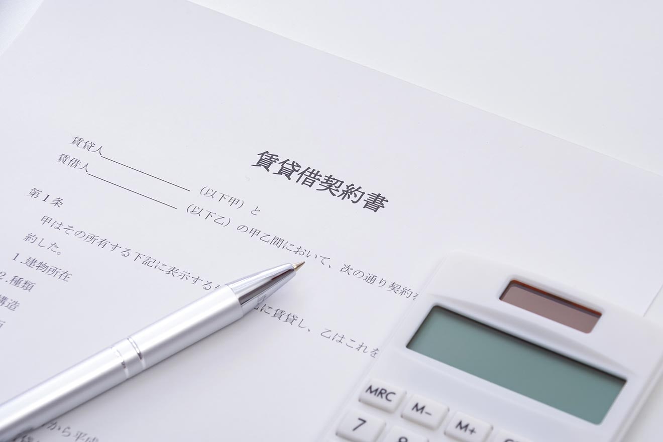 仲介手数料の勘定科目とは？詳しい仕訳方法をケースごとに徹底解説！ - 不動産売却アカデミ