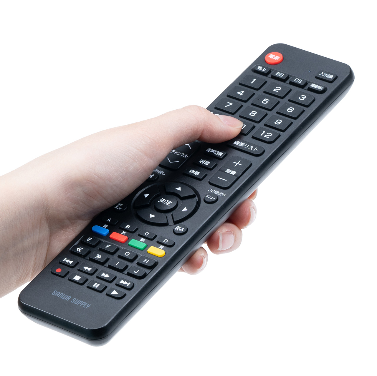 テレビのリモコンが効かない際の原因は？原因や対処法を把握しておけば慌てずに済む！2nd STYLE