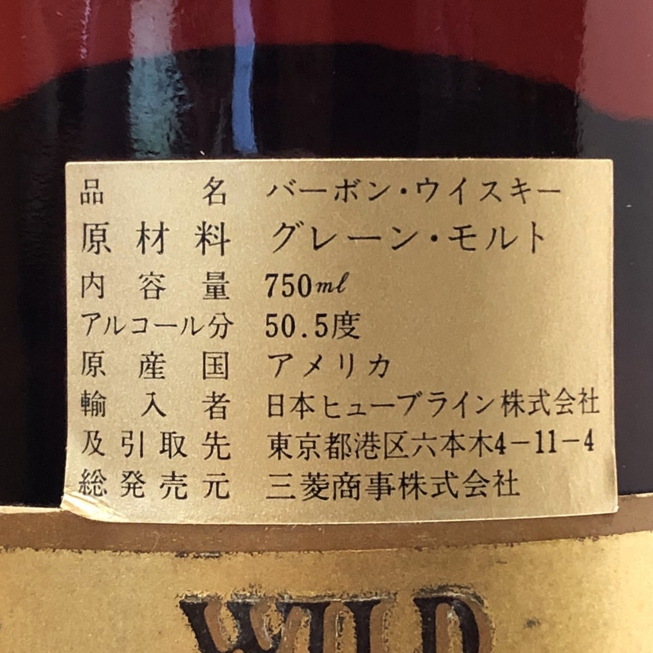 598点の俳優 オースティン・ニコルズの写真と高解像度写真 - Getty Images