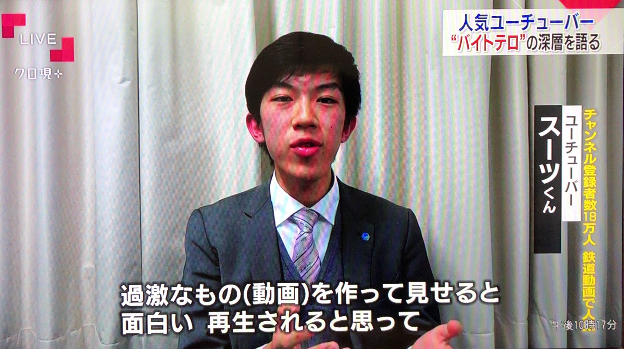 面白い🤣、勉強になった📚と思ったら, フォロー 、いいね、よろしくお願いします!!, @english_tacky,, こんにちは😃, 英会話お兄さんタッキーこと、タキです‼️,僕のアカウントでは楽しく見て学べるような動画、投稿をたくさんしてますので、どうぞよろしくお願いします🙇🙇,,日常英会話英語教育