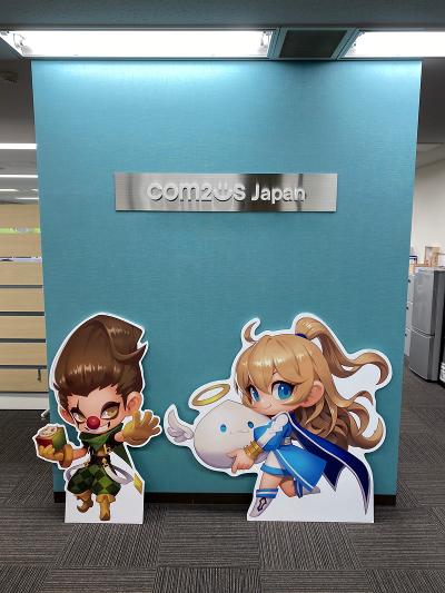 10月版 在宅ワーク 韓国語を活かせるの求人・仕事・採用スタンバイでお仕事探し