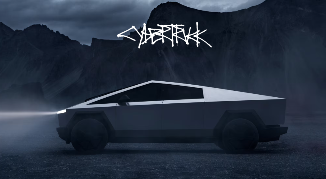 ポルシェより速いピックアップ!? 防弾ボディの世界最強トラック「テスラ Cybertruck」は歴史を塗り替える傑作だ！公式 モノマックス MonoMax 付録、カバン、時計、家電、カップ麺などの情報を詳しく解説