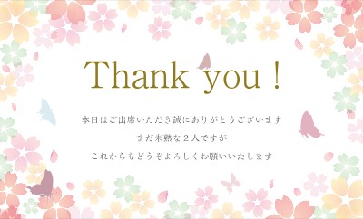 本革メッセージカード 名刺サイズ 1枚～ UVプリント レーザー加工 ヌメ革きなり 名入れ☆ロゴ入れ☆全面プリントも対応 日本製レザー姫路本陣
