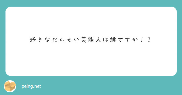 風神会館 沙恵 基盤本番ロハ円盤GNSNN 退