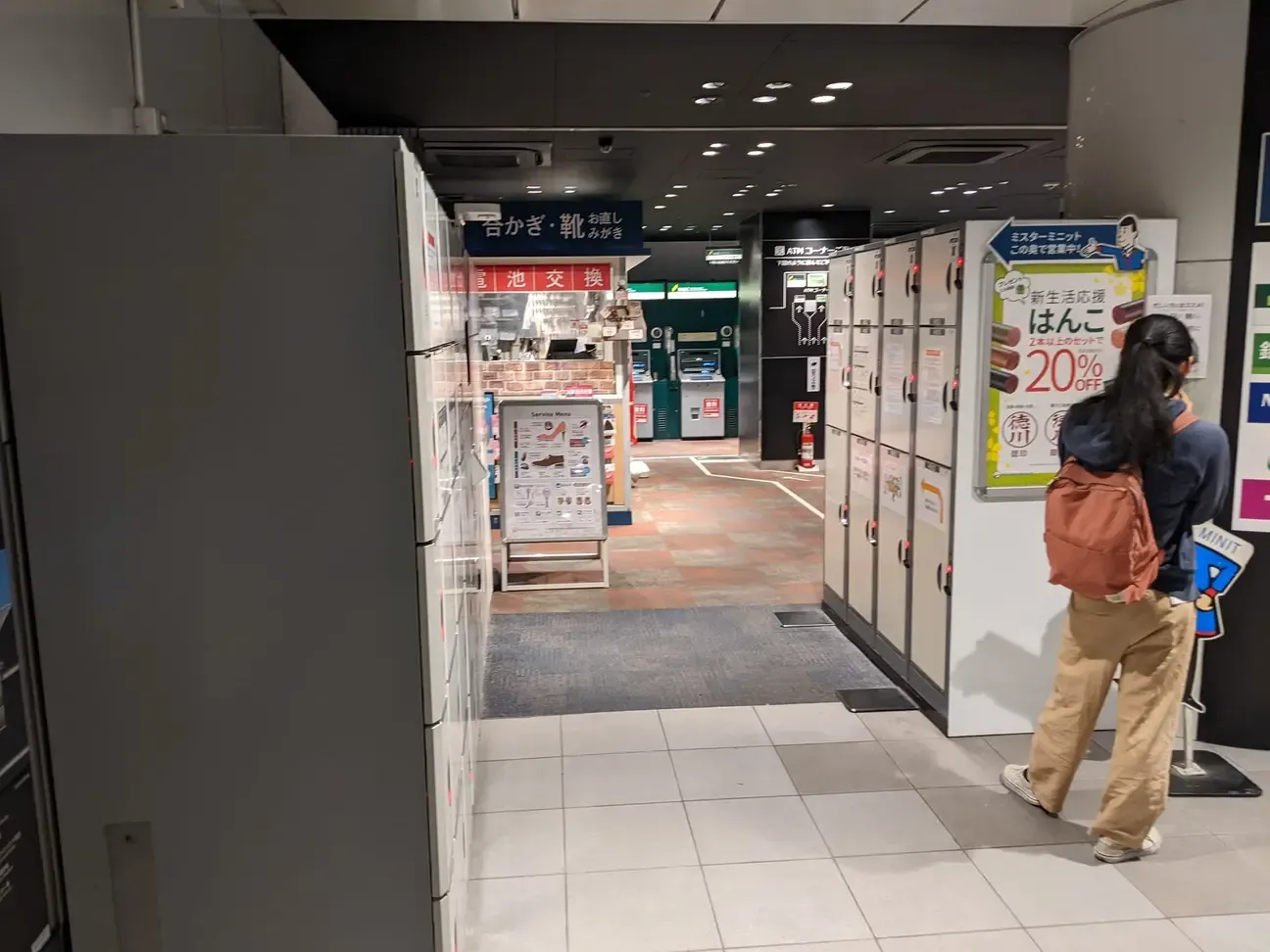 渋谷駅コインロッカー情報！絶対空いてる『穴場アリ』東京ルッチ