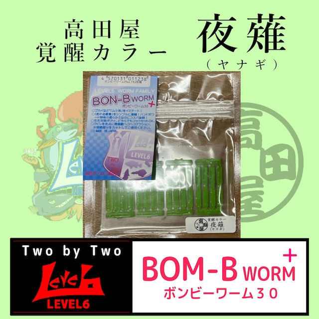 日本語カフェ(일본어카페 ) | #読み方がちがうと意味が変わることば