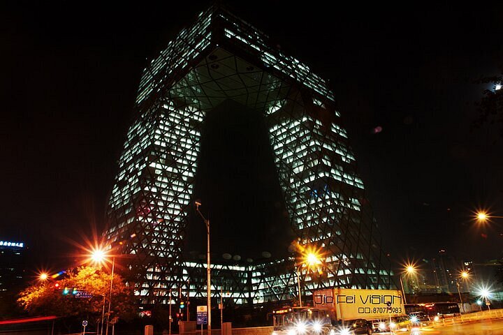 2025年 中国中央電視台の新社屋 - 出発前に知っておくべきことすべて - トリップアドバイザ