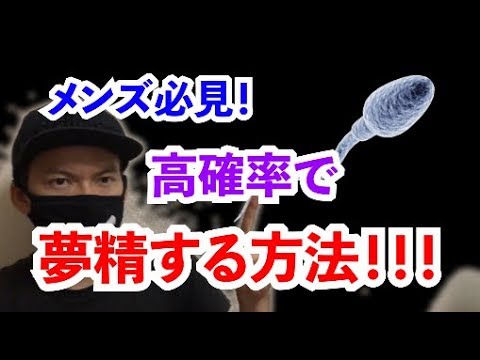 なかなか聞けない思春期の男子に起きる変化…精通ってなに？始まるのはいつごろ？|のびのび子育て応援サイト【nobico/のびこ】