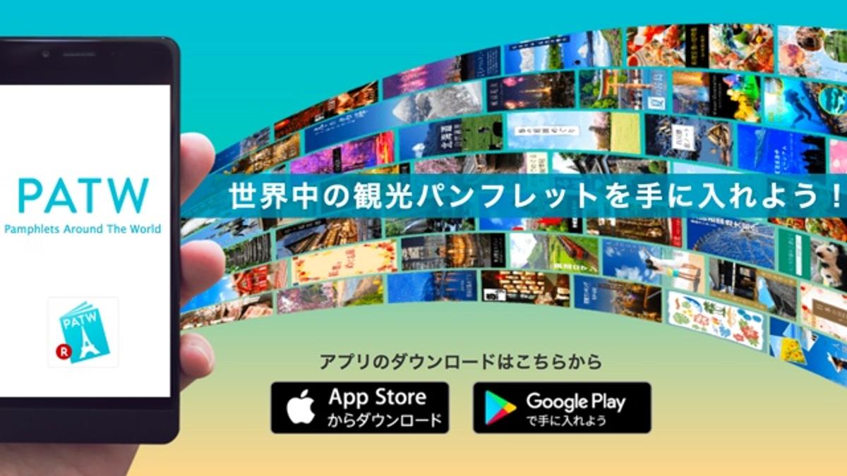 2つ折りパンフレット作成。無料でアプリやAIで制作Canva キャンバ