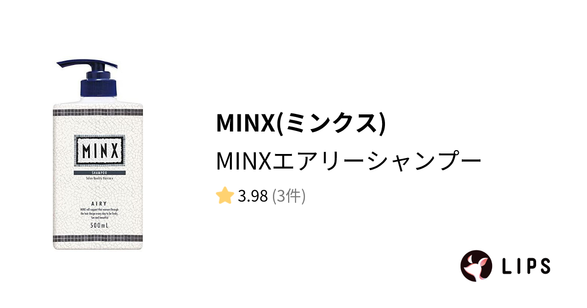 表参道で人気を集めた美容師集団「MINX」が銀座エリア4店舗目となる「MINX銀座五丁目店」をOPEN｜株式会社MINXworldのプレスリリース