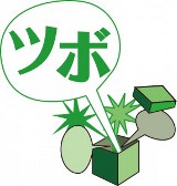 運営会社精神・知的障がい者グループホーム レホナ