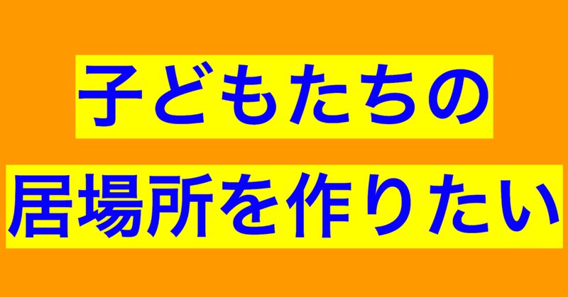 新富町のおすすめホテル | 料金比較・格安予約